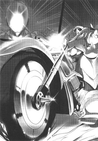 Файл:Accel World v01 111.jpg