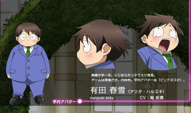 Plik:4758-224019229.png