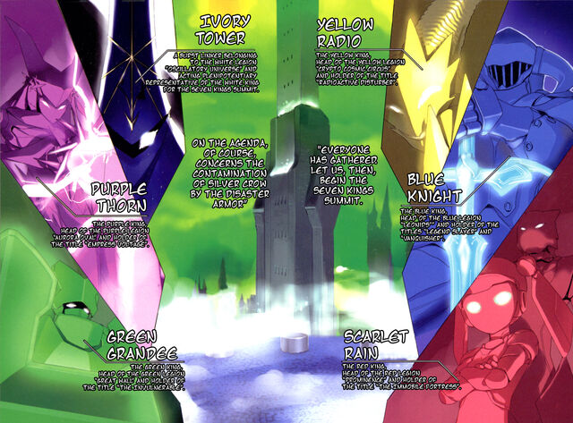 Plik:Accel World v06 002-3.jpg