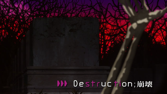 File:Destruction.png