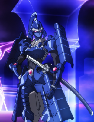 File:Manganese Blade.png
