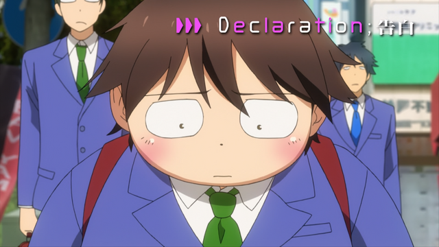 File:Declaration.png