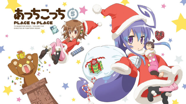 File:Acchi kocchi christmas stars.jpg