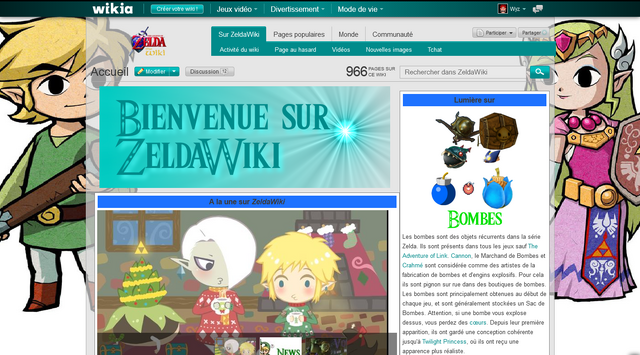 Fichier:ZeldaWiki.png