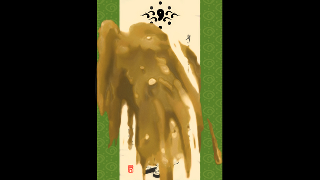 File:Good Gravy.png