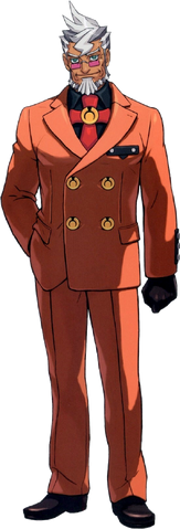 File:Gant bodyshot.png