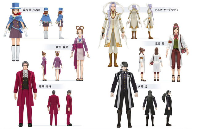 File:Models2.png