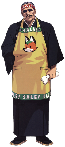 File:Winfred Kitaki OA.png