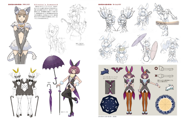 File:Mimikikiconceptart.png