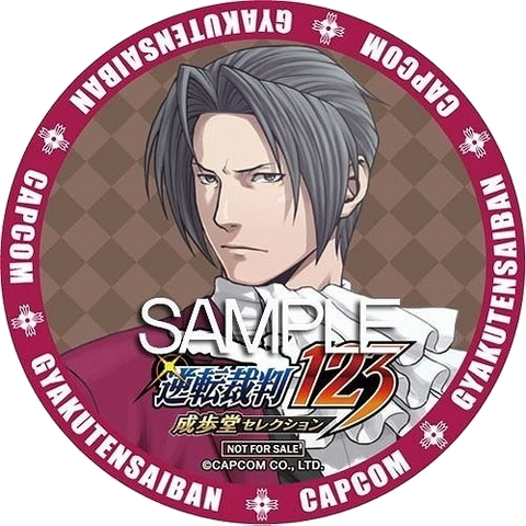 File:Edgey coaster 1.png