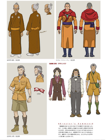 File:Victims2.png