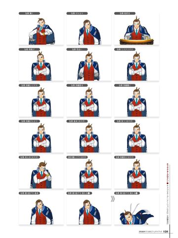 File:ApolloSprites2.jpg