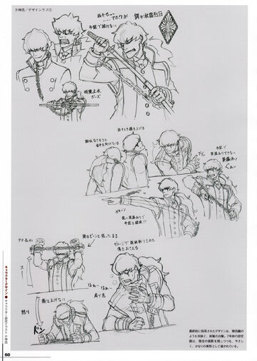File:SimonBlackquillConceptArt3.jpg