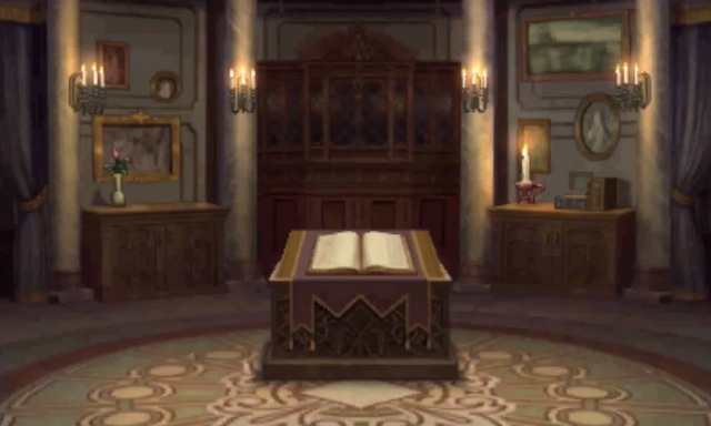 File:Special Viewing Room.png