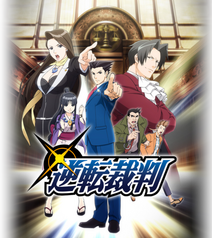 AnimePromoPoster.png