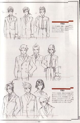 File:01-odoroki06.jpg