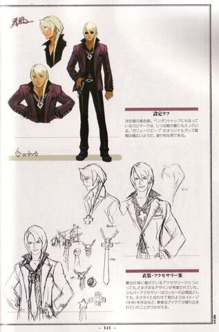 File:05-kyouya06.jpg