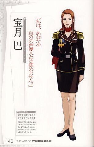 File:Artofgs-146.jpg