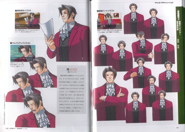 File:Fanbook Edgeworth 3.jpg