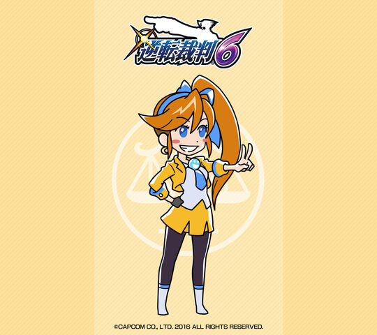 File:AthenaMobileWP.jpg