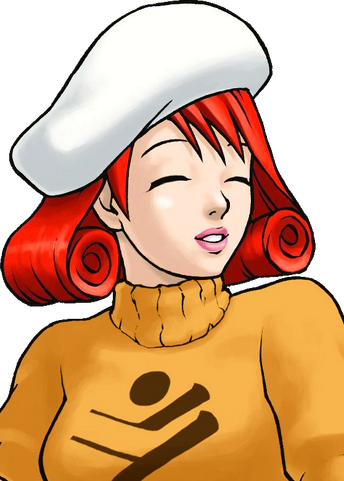 File:Ini portrait.png