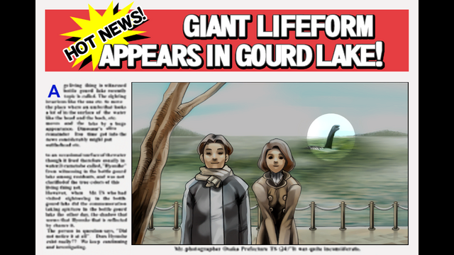 File:Gourdy article.png