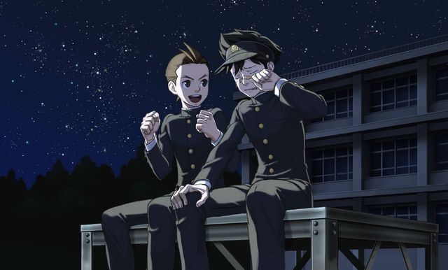 File:Gs5-4j.png