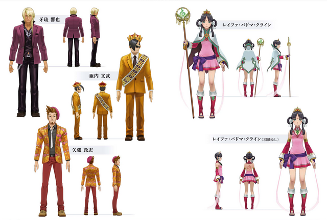 File:Models3.png