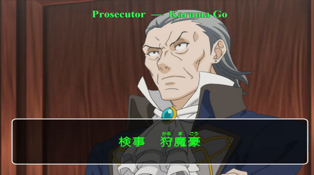 File:Go Karuma.png