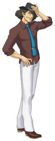 File:Tateuki.png