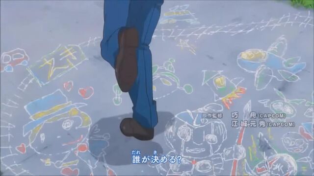 File:Anime OP1 - chalk drawings.jpg