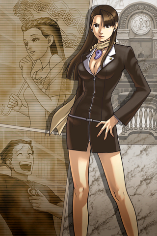 File:YoungMia.png