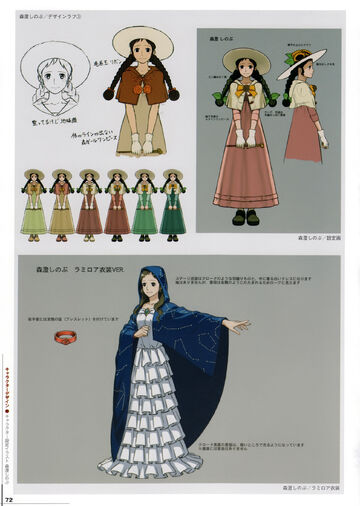 File:JuniperConcept3.jpg