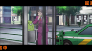 Anime E01 - Sahwit Testimony