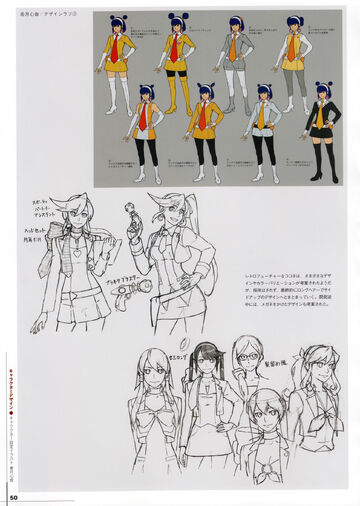 File:AthenaConcept3.jpg
