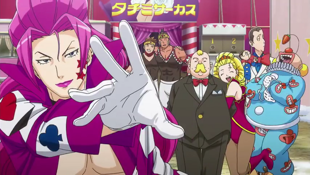File:Turnaboutbigtop anime.png