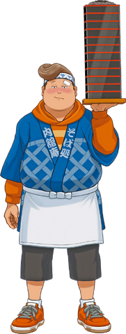 File:Susuruoa.png