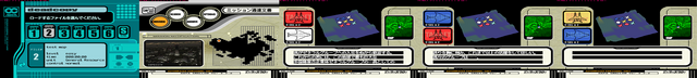 File:Mission Code Part 1.png