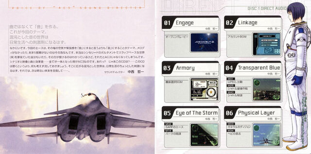 File:ZMCX-104 booklet3.jpg
