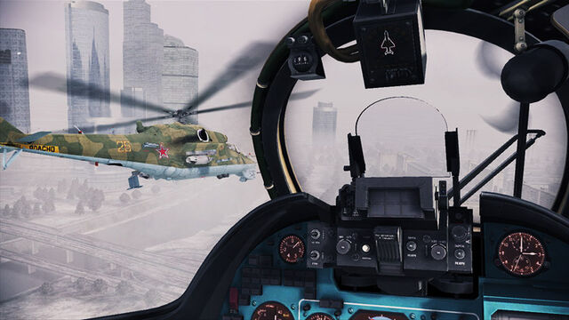 File:Hindcockpit.jpg