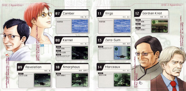 File:ZMCX-104 booklet7.jpg