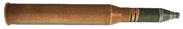 Archivo:HE bala.png