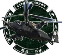 Insignia-Esc64-ka50.jpg