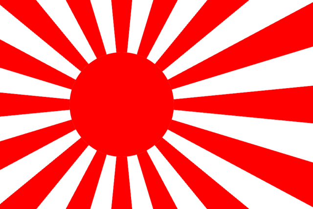Archivo:Bandera-imperial-despertar-japon.png