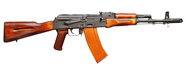 Файл:Ак74.jpg