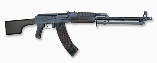Файл:Рпк74м.jpg