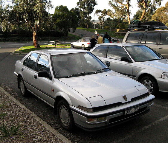 File:MHV Rover 416i 01.jpg