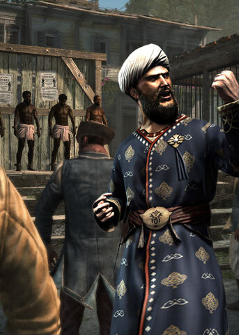 File:Shamar 12F.jpg