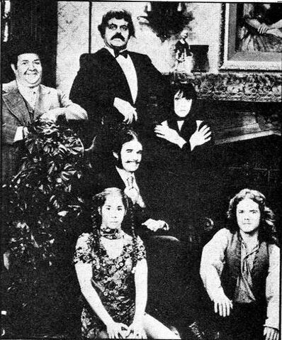 File:Af funhouse.jpg