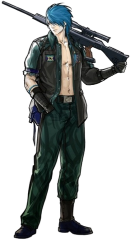 File:Gage.png